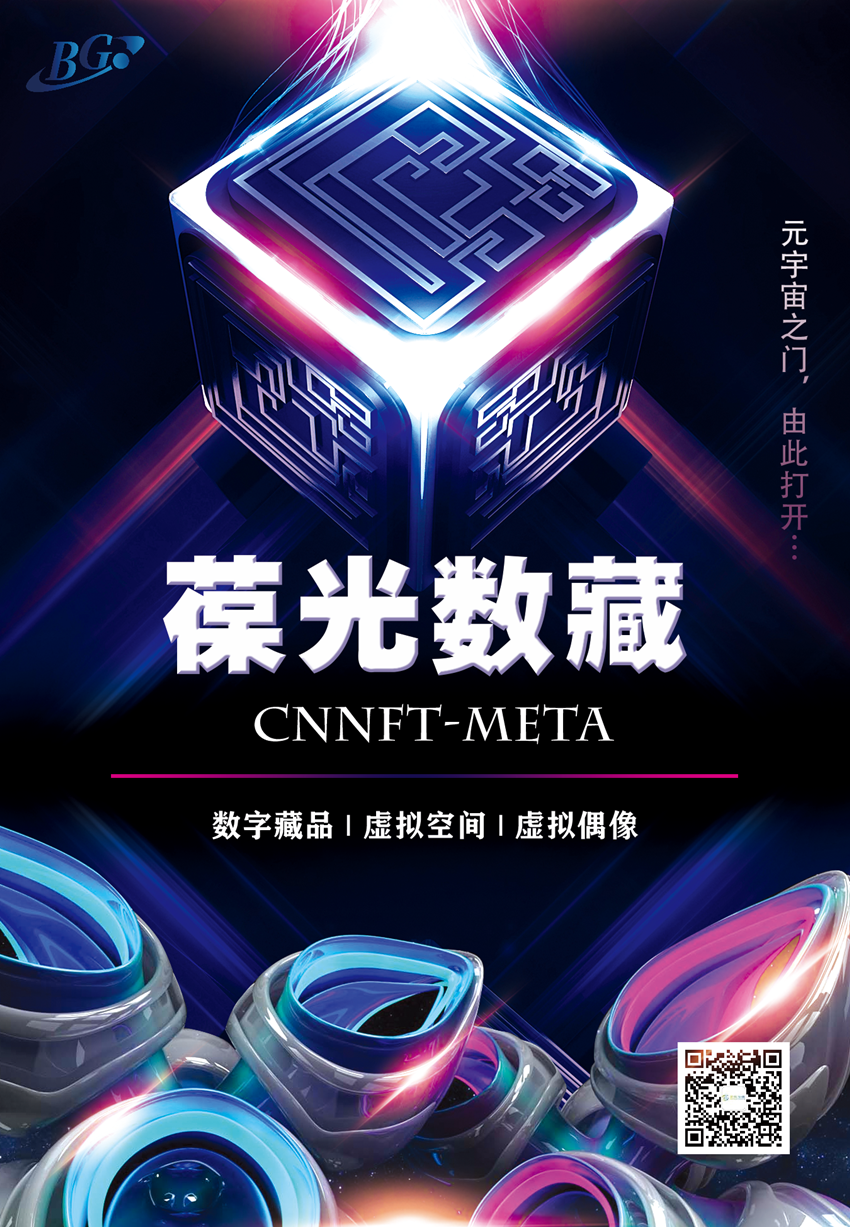 微信图片_20220113112016_副本
