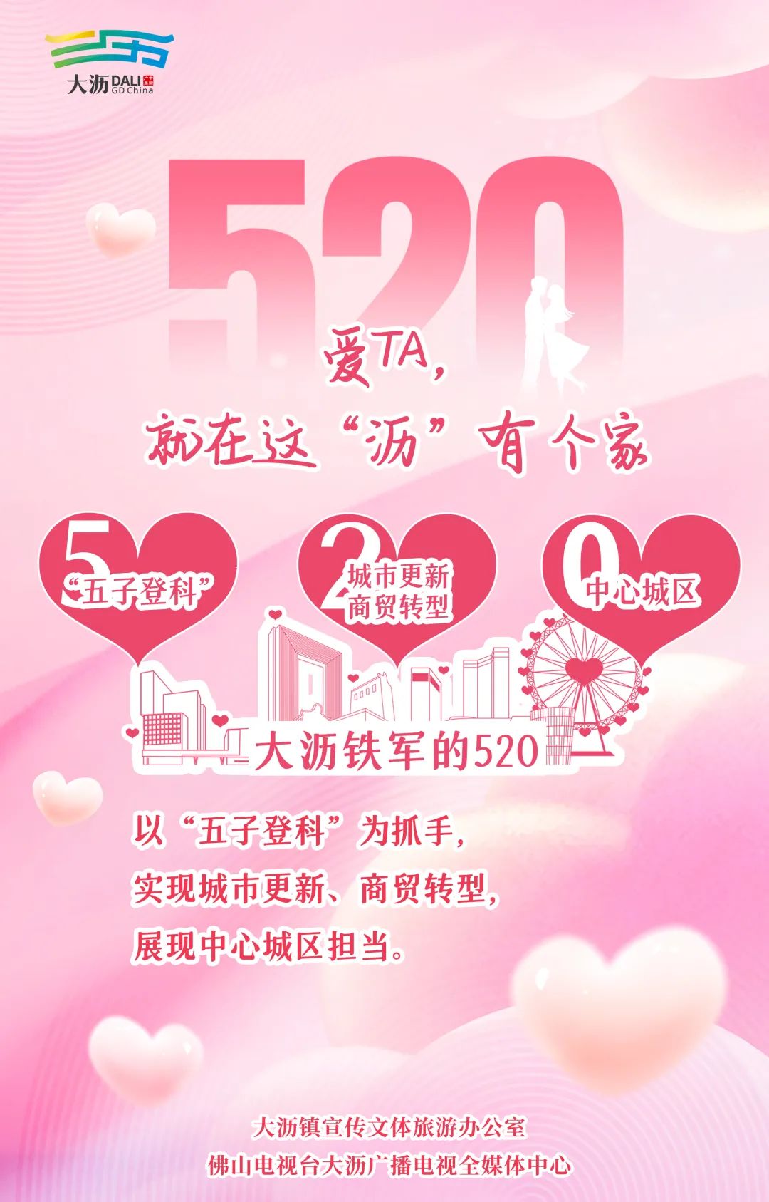 微信图片_20220520102524