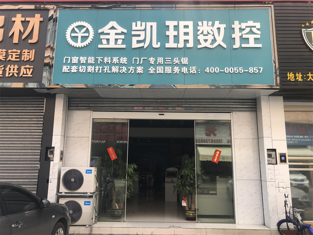 微信图片_20220628102427 微信图片_20220628102427