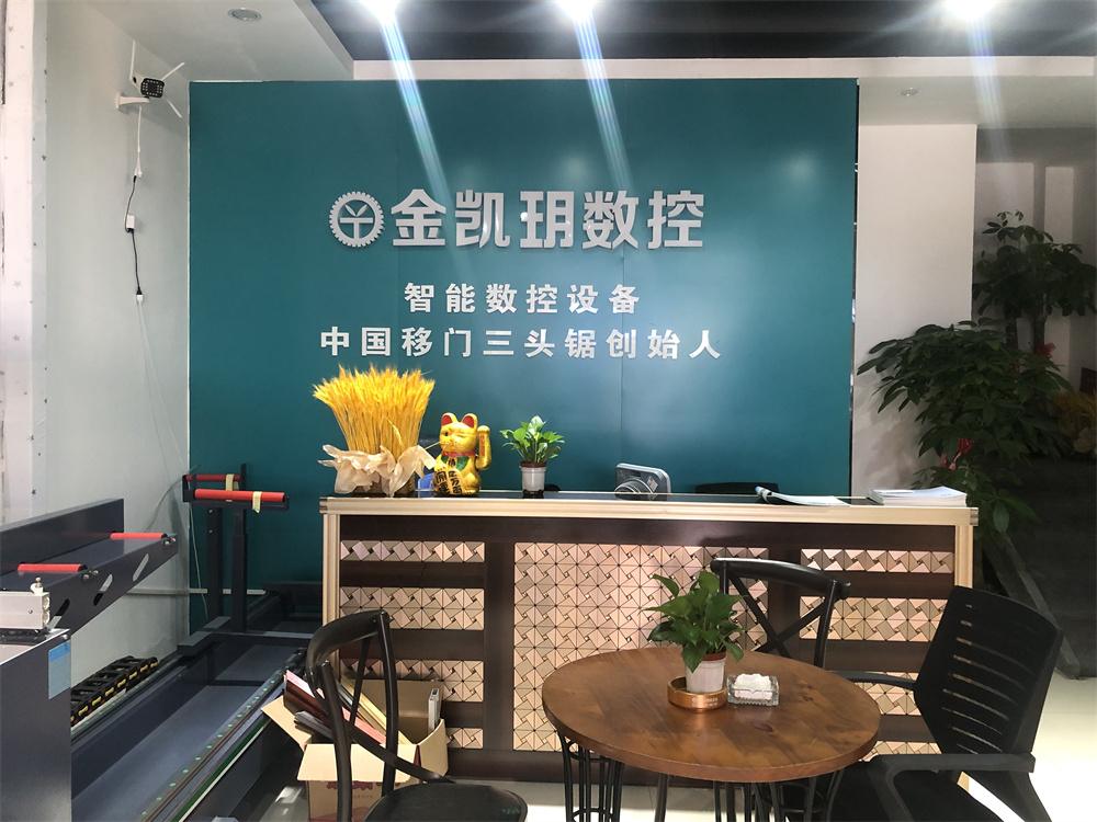 微信图片_20220628102506 微信图片_20220628102506