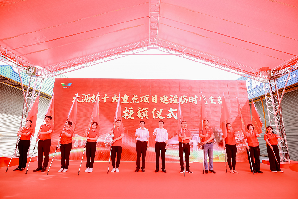 微信图片_20220716115812