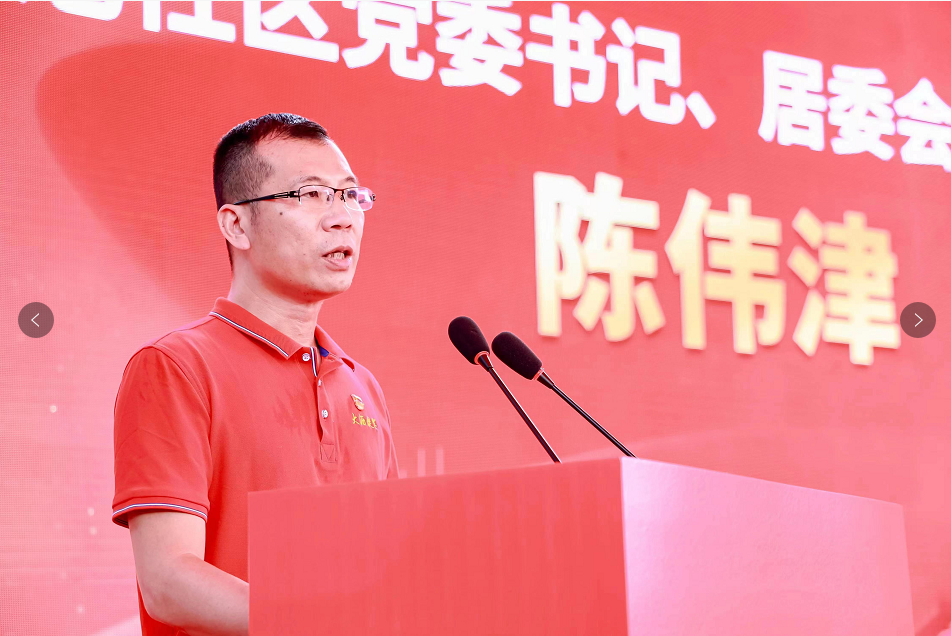 微信图片_20220716115826