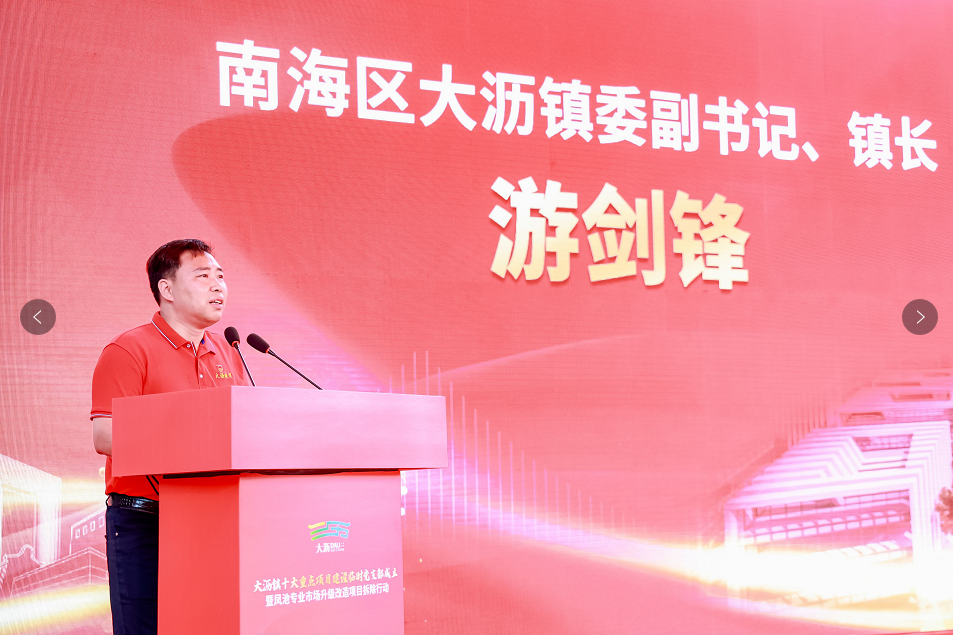 微信图片_20220716115838