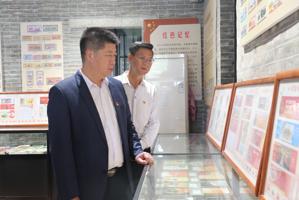 微信图片_20230306202245
