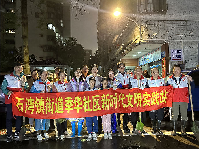 微信图片_20230331224513