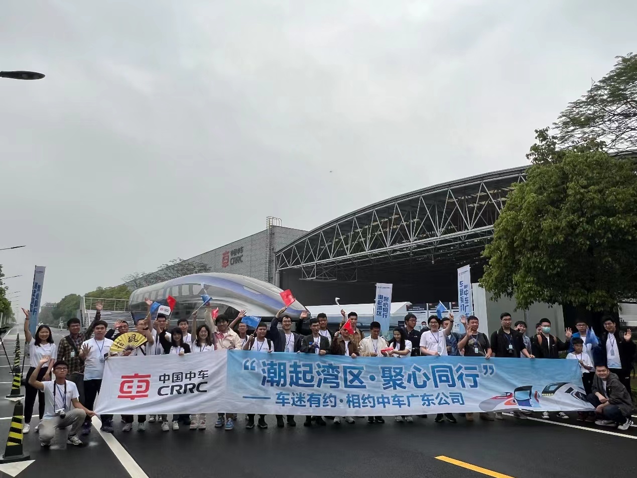 微信图片_20230402223107