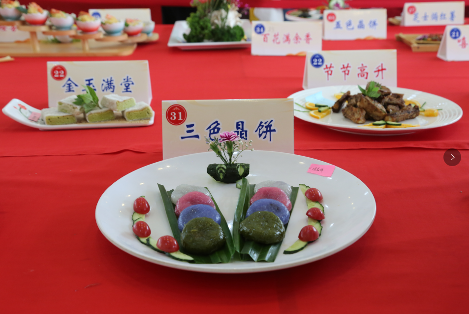 微信图片_20230513212819