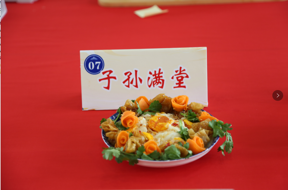 微信图片_20230513212811