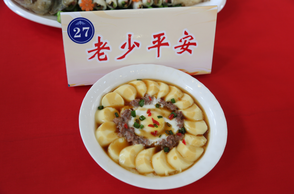微信图片_20230513212808