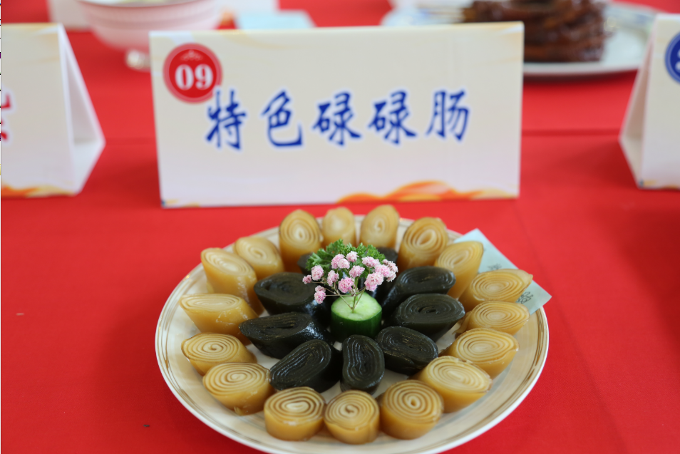 微信图片_20230513212804
