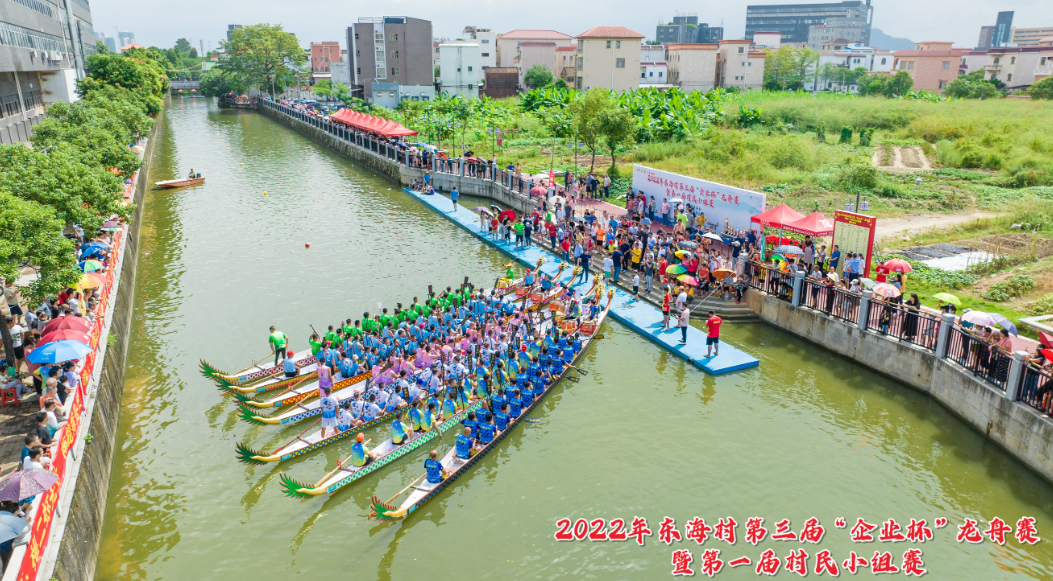 微信图片_20230516105258