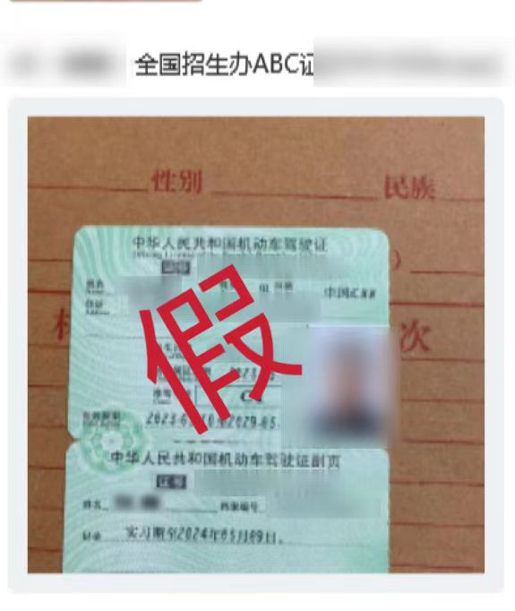 微信图片_20230523103651