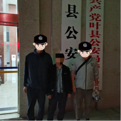 微信图片_20230523162038