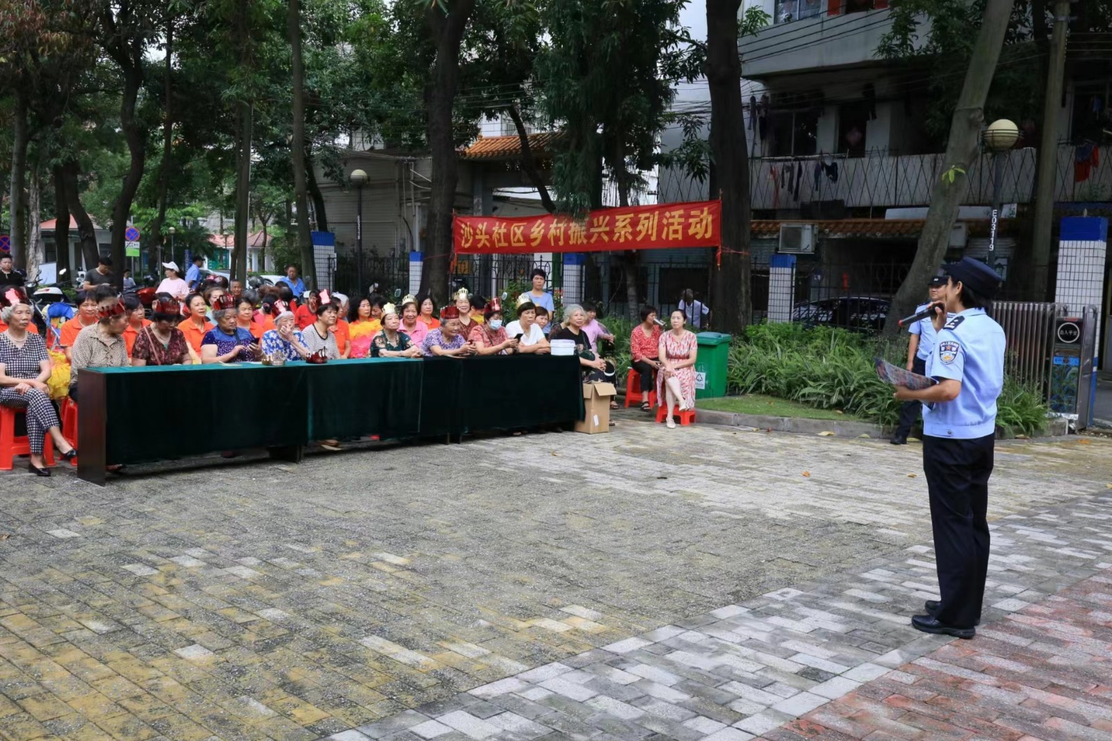 微信图片_20230529093743