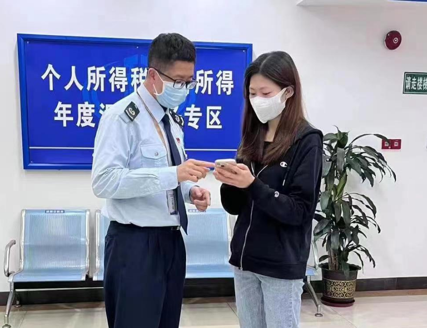 微信图片_20230530122352