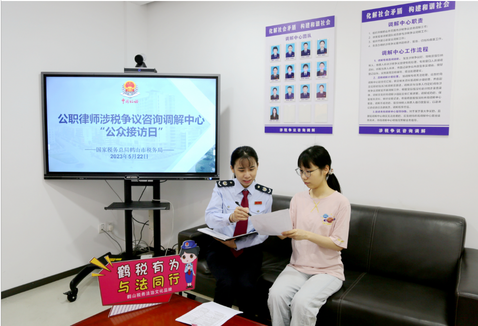 微信图片_20230530220315