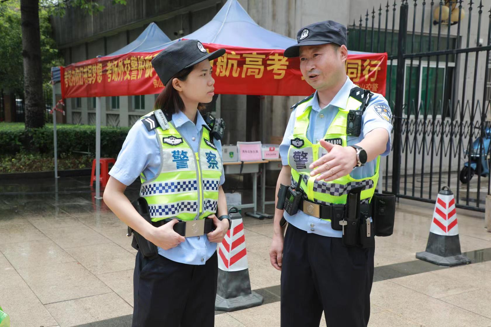 微信图片_20230608095633 微信图片_20230608095633