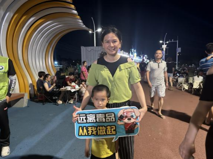 微信图片_20230807112532