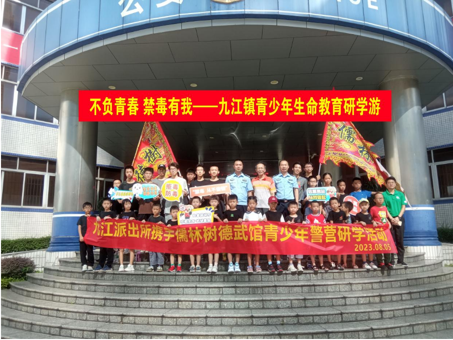 微信图片_20230807112605