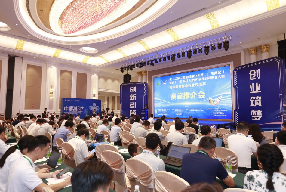 微信图片_20230826131621