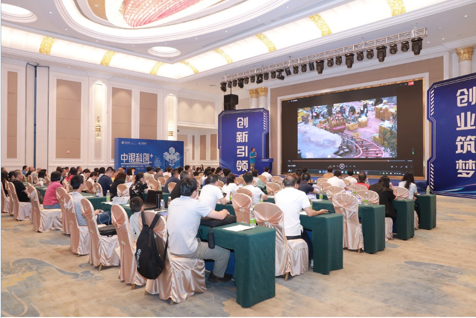 微信图片_20230826131647