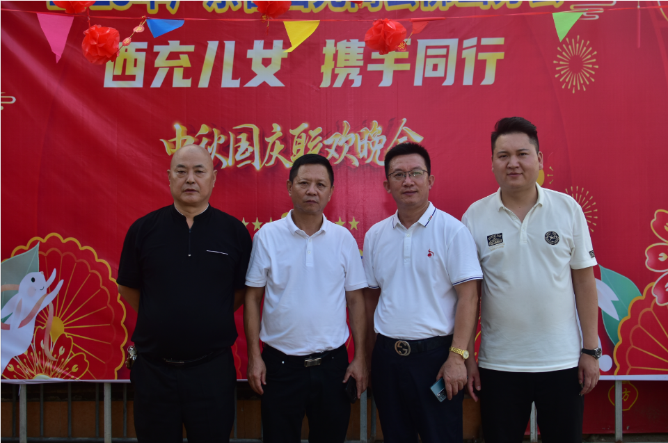 微信图片_20230926144200