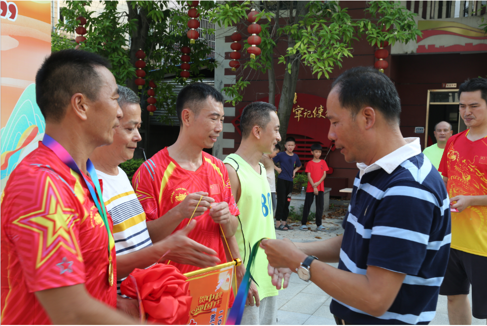 微信图片_20230929214437