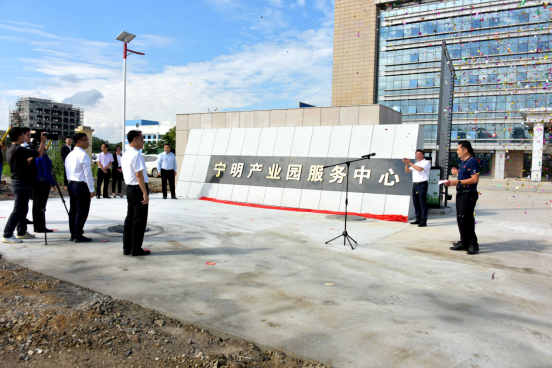 微信图片_20231023095948