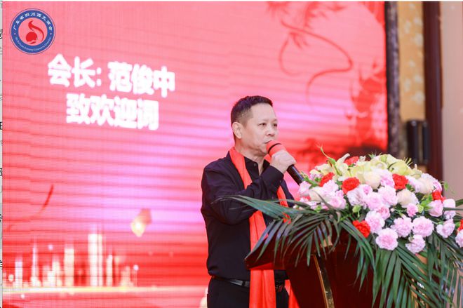 760954054a4e8647c74d0c9b87096567__url=http%3A%2F%2Fdingyue.ws.126.net%2F2024%2F0119%2Fb5e0e850j00s7il5f00pod000mb00etm&thumbnail=660x2147483647&quality=80&type=jpg.jpg 760954054a4e8647c74d0c9b87096567__url=http%3A%2F%2Fdingyue.ws.126.net%2F2024%2F0119%2Fb5e0e850j00s7il5f00pod000mb00etm&thumbnail=660x2147483647&quality=80&type=jpg.jpg