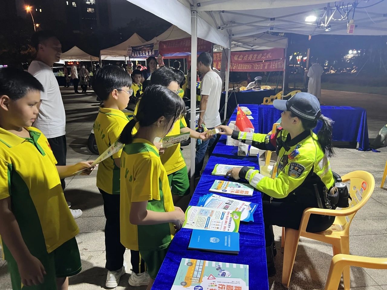 微信图片_20240930164406