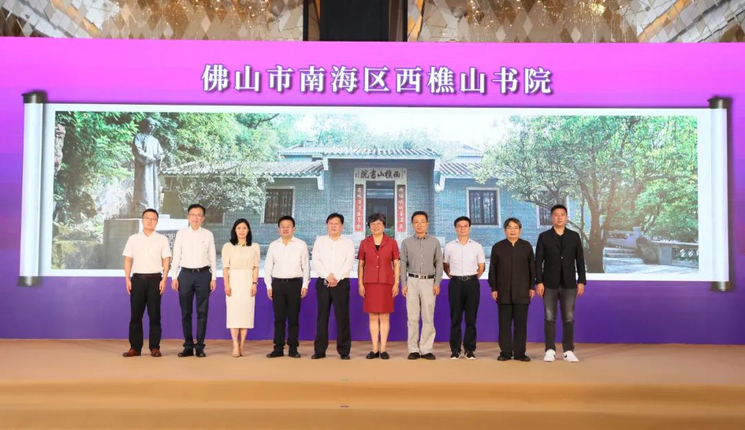 微信图片_20210726173343