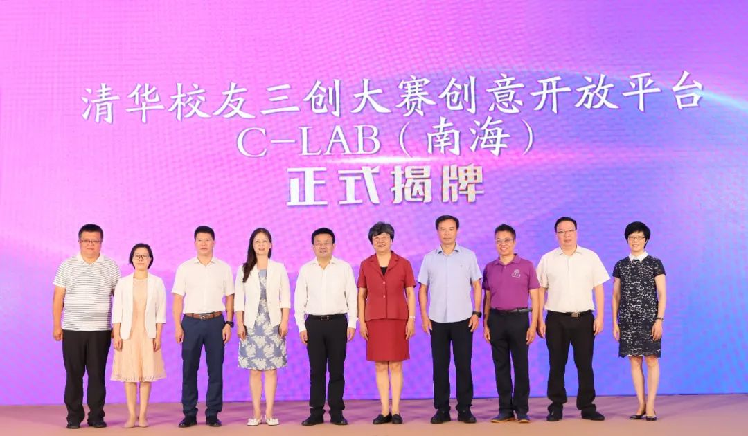 微信图片_20210726173349