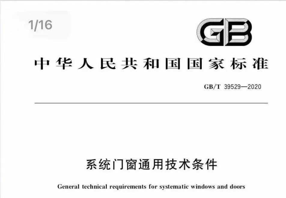 全国路演成都站，议程亮点抢先看！