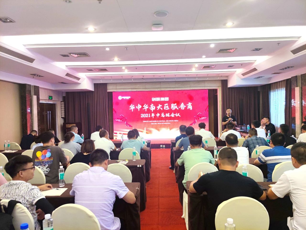 微信图片_20210804171544
