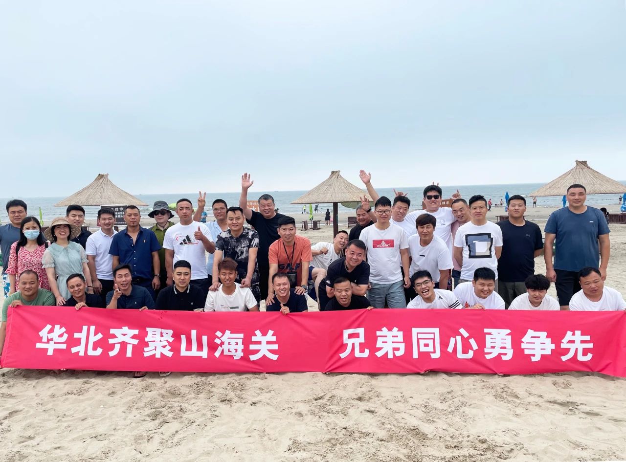 微信图片_20210804171557