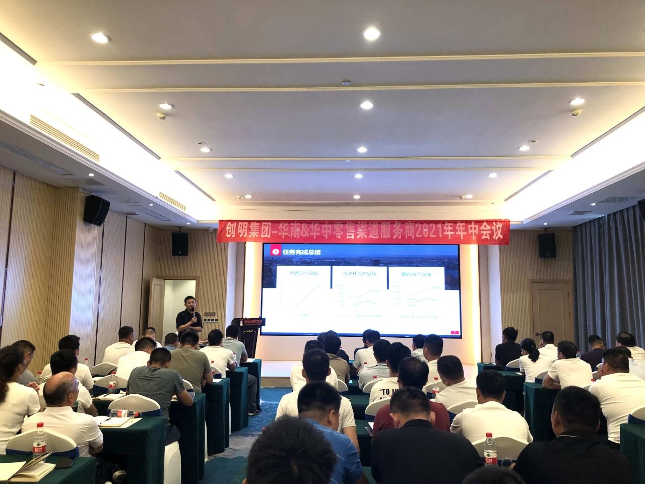 微信图片_20210804171618