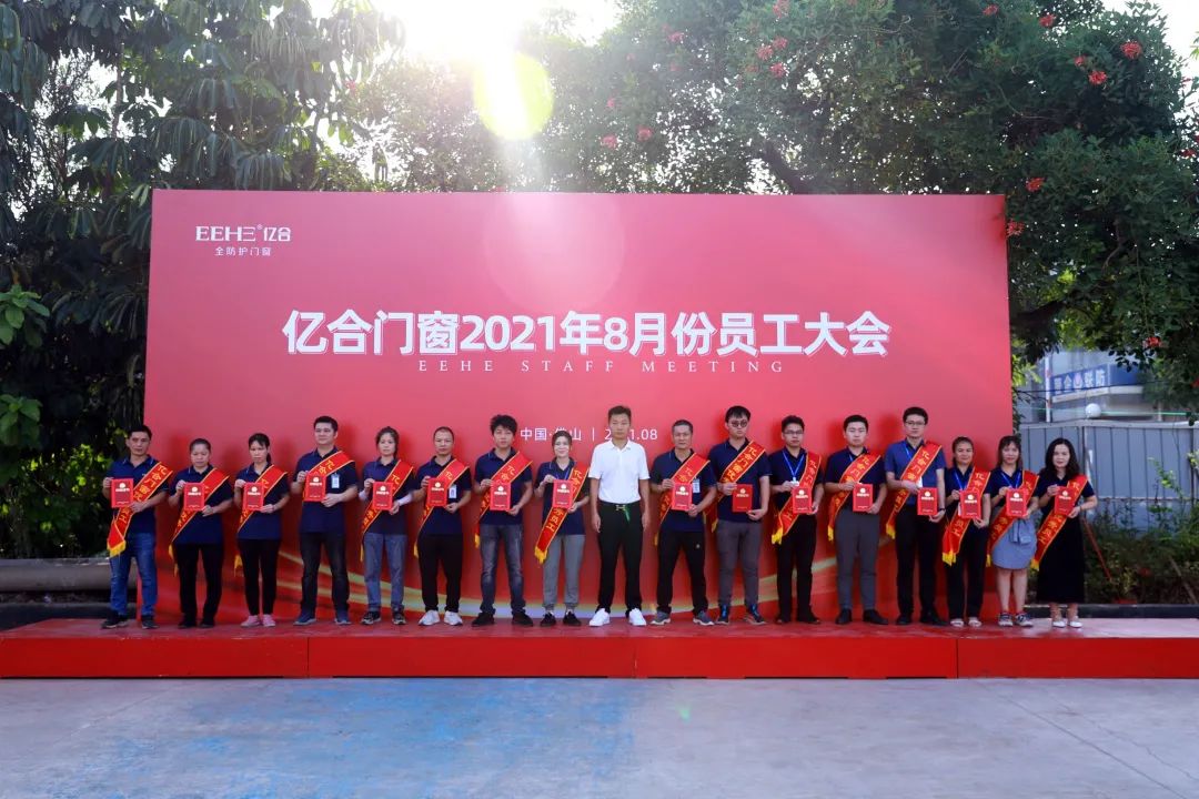 微信图片_20210804172431 微信图片_20210804172431
