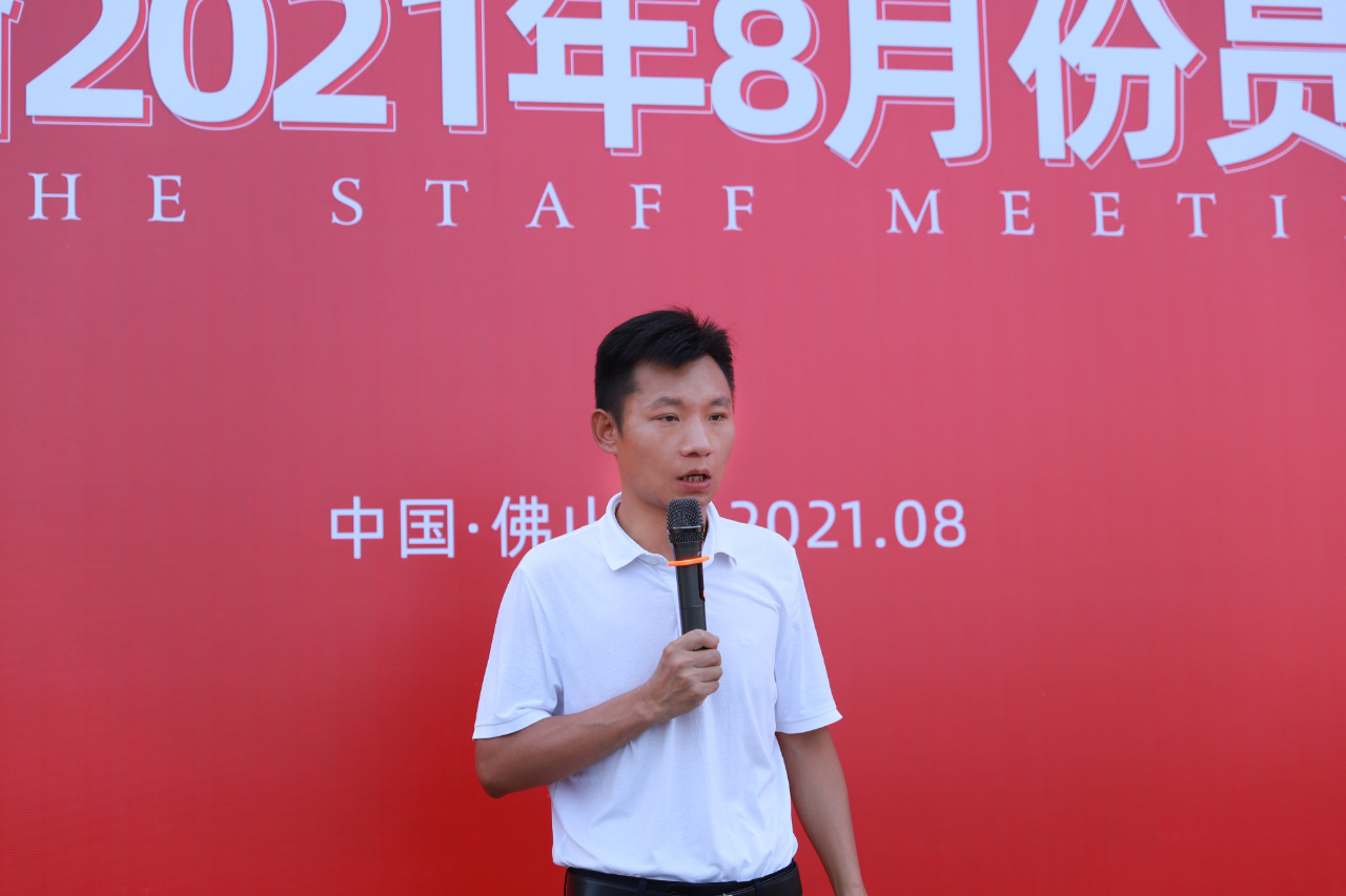 微信图片_20210804172436