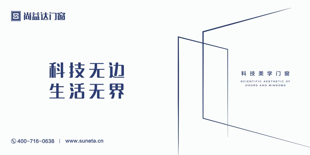 微信图片_20210804172713