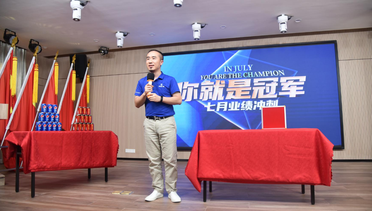 微信图片_20210804172725