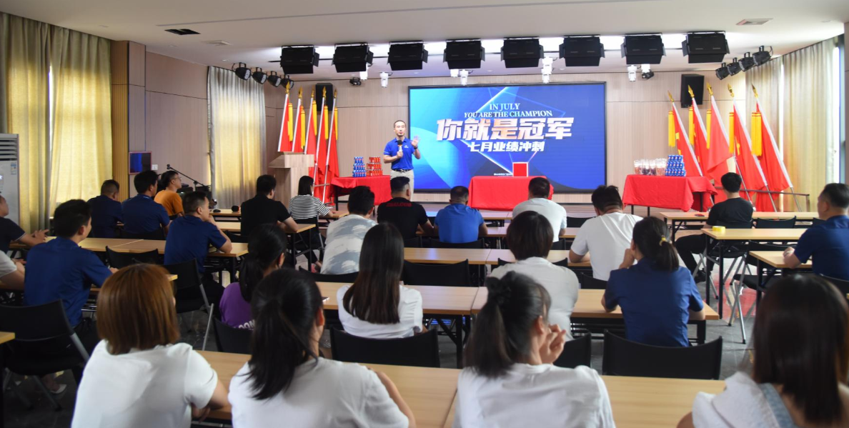 微信图片_20210804172728