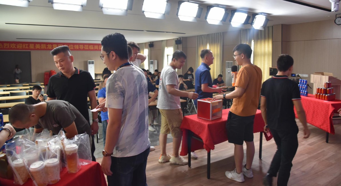 微信图片_20210804172740