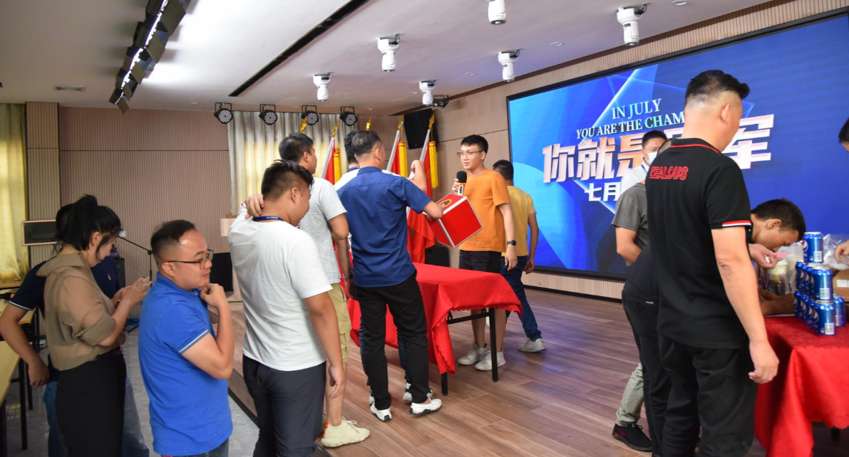 微信图片_20210804172734