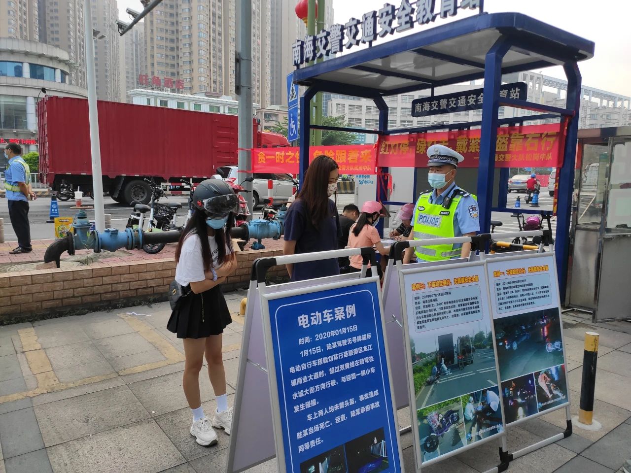 微信图片_20210828091705