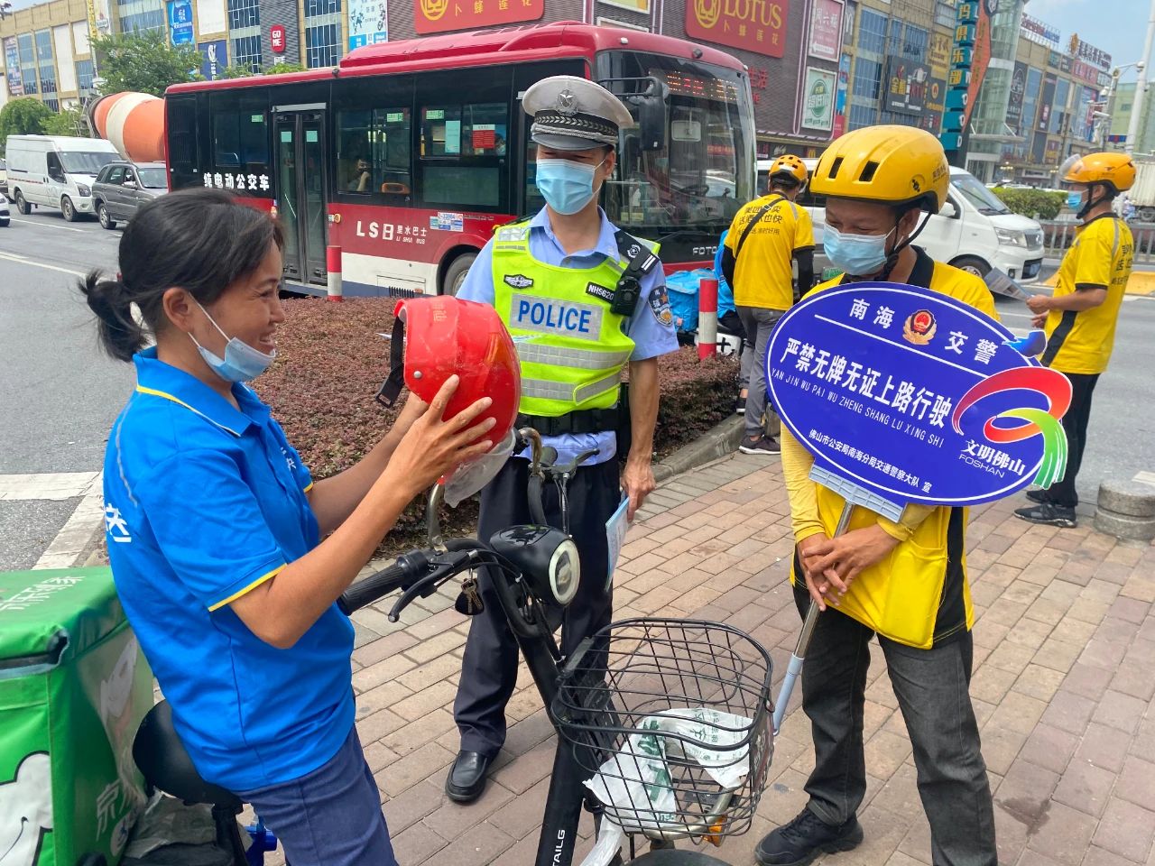微信图片_20210828091709