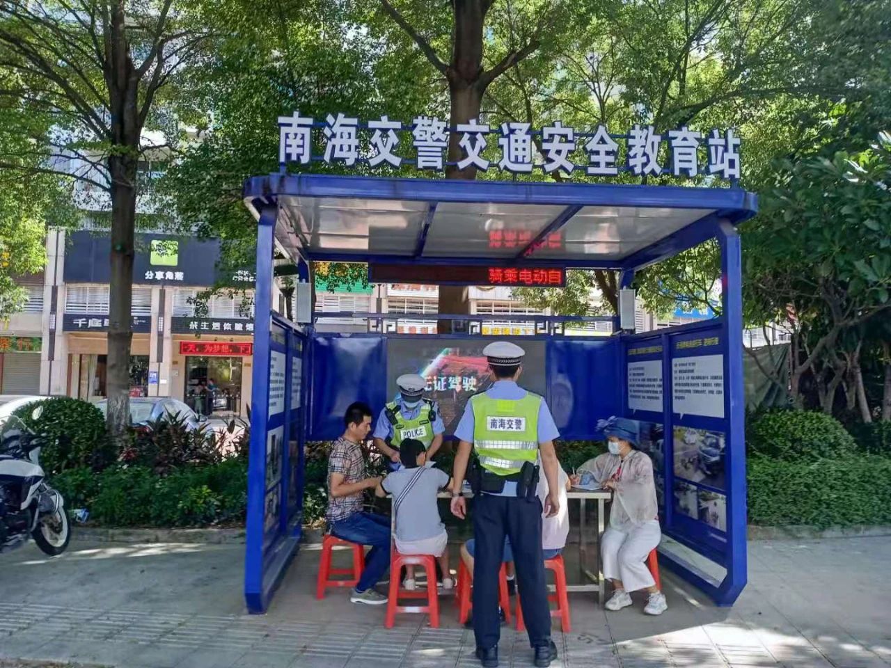 微信图片_20210828091702