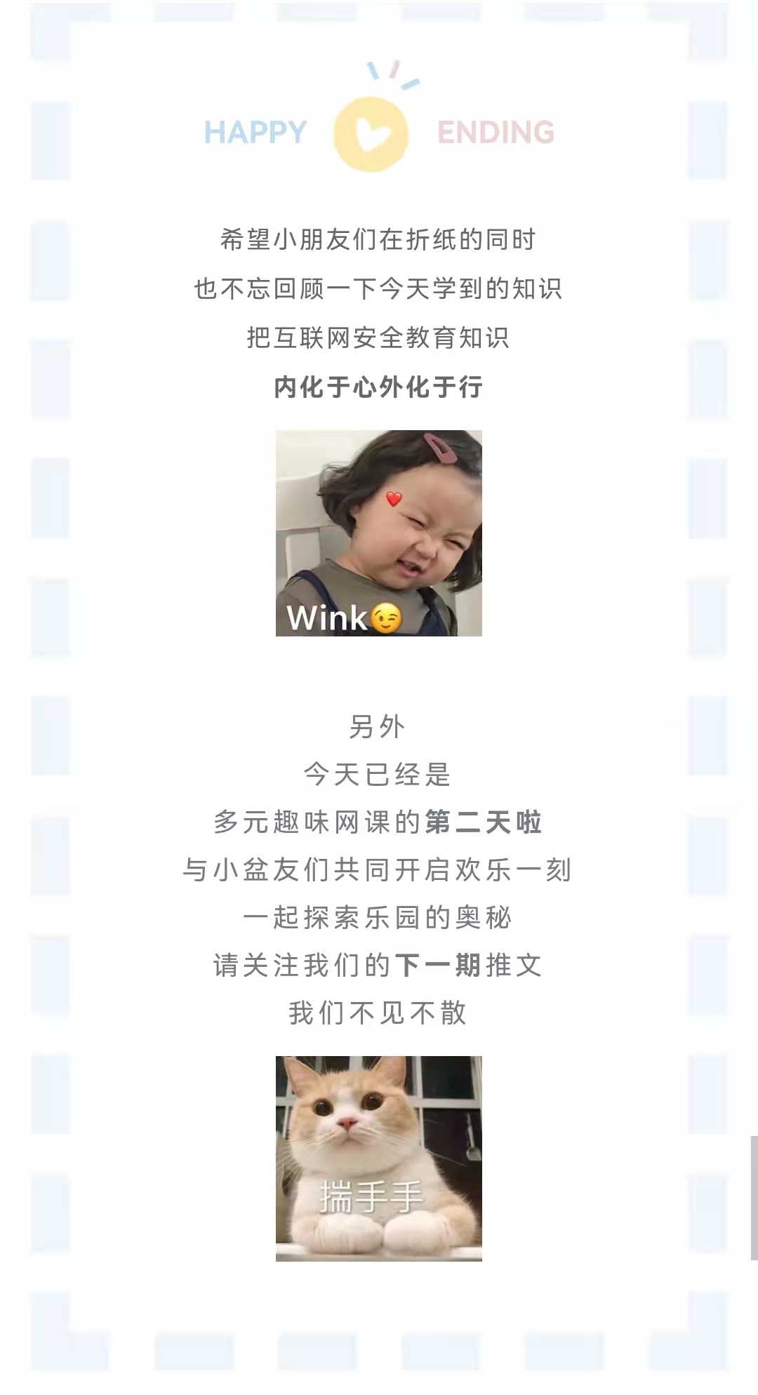 25cdce099e4e685d42e20d599e1683c
