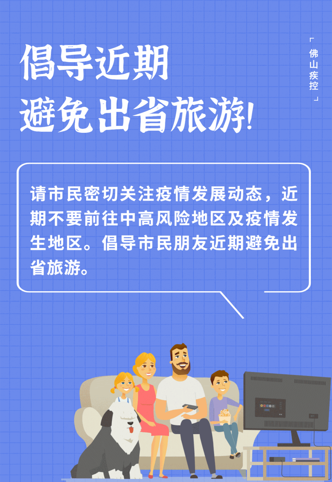 微信图片_20211116164136.gif