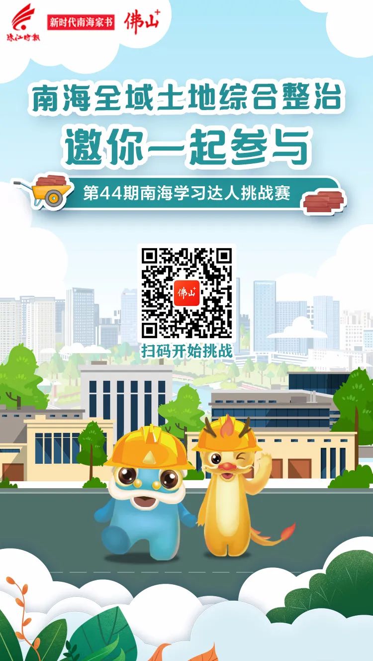 微信图片_20211129165139