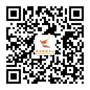 qrcode_for_gh_5e0042c8b0bc_344